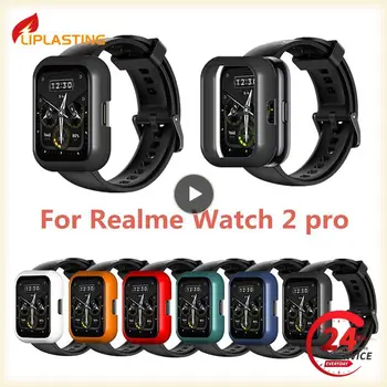 1 ~ 10ШТ Для Realme Watch 2, 2 чехла, защитная оболочка, полная защита для Realme Watch 2, защитная оболочка + закаленная