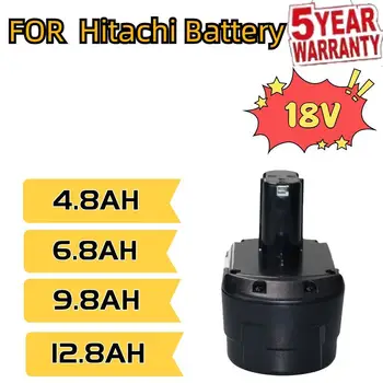 18 В 4.8/6.8/9.8/12.8 Аккумуляторная батарея Ah Ni-CDEB1814SL EB1820 для электроинструментов Hitachi DS18DL DS18DFL DS18DVF3