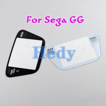 1ШТ Стеклянное Зеркало Белый Черный Экран Крышка Объектива Для Sega Game Gear Замена Экрана Протектор Объектива Для Sega GG