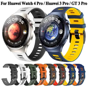 22 мм Силиконовый Ремешок Для Huawei Watch 4 Pro Ремешок Для Часов Браслет Для Huawei Watch GT 2 3 GT2 GT3 Pro 46 мм Браслет Для Умных Часов