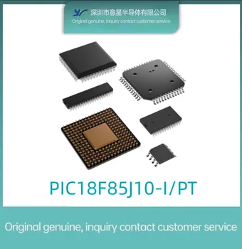 8-разрядный микроконтроллер PIC18F85J10-I / PT QFP80 - новинка.