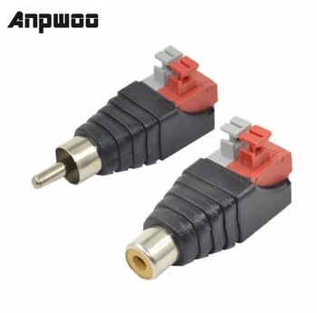 ANPWOO 1 пара розеток, розетки постоянного тока, разъемы для подключения адаптера для преобразования коаксиального сигнала, линия настройки
