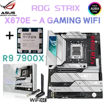 ASUS ROG STRIX X670E-Игровая WIFI розетка AM5 DDR5 128 ГБ M.2 PCI-E 5.0 Материнская плата AMD Ryzen 9 7900X CPU CPU Kit Combo
