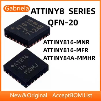 ATTINY816-MNR ATTINY816-MFR ATTINY84A-MMHR Комплект поставки: Оригинальный аутентичный микроконтроллер QFN-20