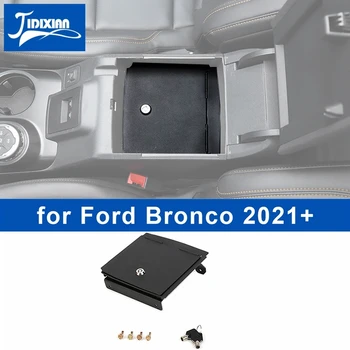 JIDIXIAN Автомобильный Подлокотник Коробка Для Хранения Предохранительный Замок Органайзер для Ford Bronco 2021 2022 2023 Up Аксессуары Для Интерьера