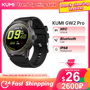 KUMI GW2 Pro Мужские Смарт-Часы Bluetooth Call Спорт Фитнес Пульсометр Кровяное Давление Монитор Сна Женские SmartwatI P67 Водонепроницаемые