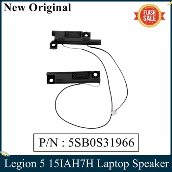 LSC Новый Оригинальный Для Ноутбука Lenovo Legion 5 15IAH7H 15IAH7 15ARH7H 15ARH7 Внутренний Динамик L + R 5SB0S31966 PK230010NG0 Быстрая доставка