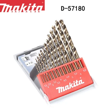 Makita D-57180 для скручивания жареного теста Кобальт 5% прямой хвостовик сверхтвердый металл Железная пластина Алюминиевый сплав 13шт
