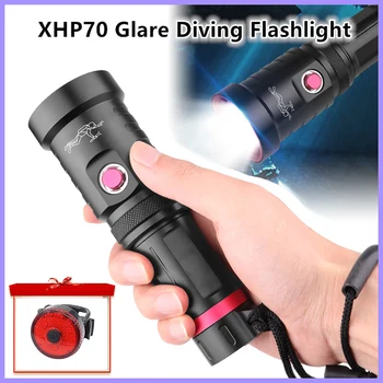 XHP70 Мощный светодиодный фонарик Подводный фонарь с фиксированным фокусом, амфибийный фонарик, Профессиональный фонарик для дайвинга, блики на открытом воздухе