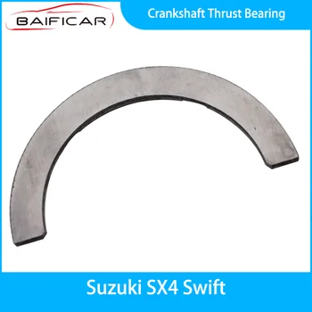 Абсолютно новый упорный подшипник коленчатого вала Baificar для Suzuki SX4 Swift