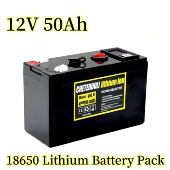 Аккумулятор 12V 50Ah 18650 Литиевый аккумулятор Аккумуляторная батарея для солнечной энергии Аккумулятор для электромобиля + зарядное устройство 12.6v3A