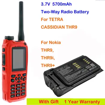 Аккумулятор для двусторонней радиосвязи Cameron Sino 5700 мАч BLN-5i BLN-6 для TETRA CASSIDIAN THR9, для Nokia THR9, THR9i, THR9 + и подарков 