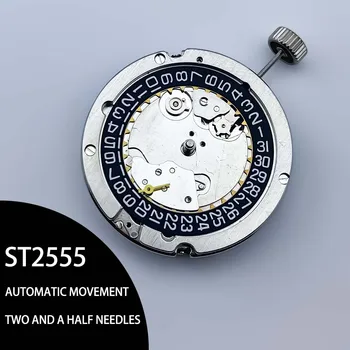 Аксессуары для часов: отечественный оригинальный новый механический механизм с двумя с половиной иглами ST2555 механизм ST2555