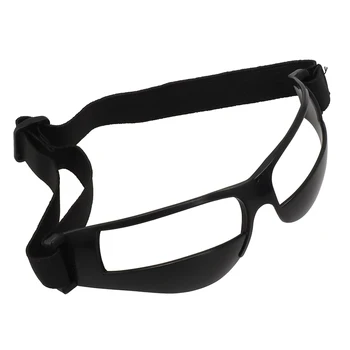 Баскетбольные тренировочные очки Вспомогательные очки 12*11* 6 см 1шт Черно-белые очки для дриблинга Высокая производительность