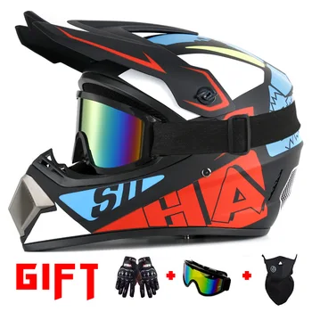 [Бесплатный набор из трех предметов] Добродетель, картинг, внедорожный шлем, мотоциклетный шлем, полнолицевой шлем для горных спусков