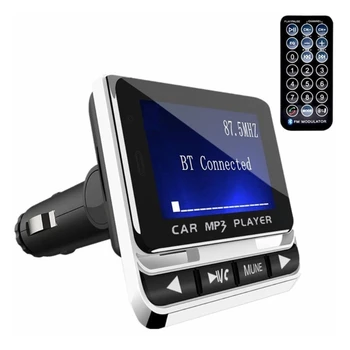 Беспроводной FM передатчик R3MD Плеер радиоадаптер с автомобильным пультом дистанционного управления USB
