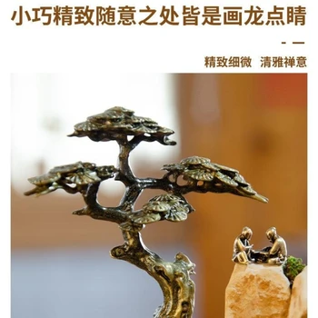 Декор для статуэток деревьев Бонсай, миниатюрных пейзажных украшений, миниатюрной фигурки из сосны, медного маленького искусственного дерева