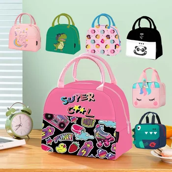 Детская мультяшная портативная сумка для ланча с единорогом, сумка для ланча с динозавром, студенческая коробка для ланча, сумка для пикника для женщин, девочек и детей