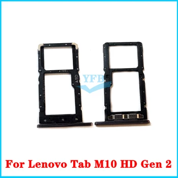 Для Lenovo Tab M10 HD Gen 2 TB-X306X Лоток для SIM-карт, слот для адаптера, Запасные части для ремонта