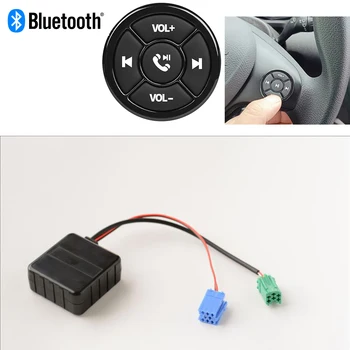 Для Renault_ проигрыватель компакт-дисков _ AUX беспроводная аудиосистема Bluetooth_ Fever цифровое декодирование звука беспроводные кнопки рулевого колеса