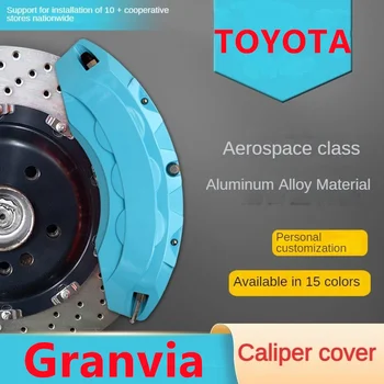 Для Toyota Granvia Крышка тормозного суппорта автомобиля Передняя задняя 3D алюминиевый металлический комплект подходит на 2,5 л 2021 2022 2023