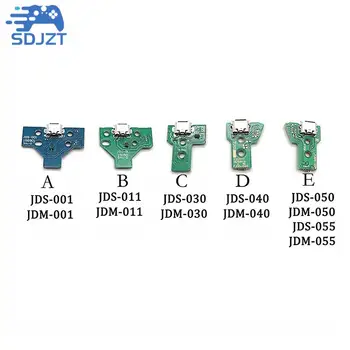 Для контроллера Плата розетки с USB-портом для зарядки, ручка JDS-055, плата переключателя розетки для зарядки, 12-контактный кабельный модуль