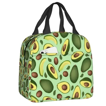 Женская термоизолированная сумка для ланча с рисунком авокадо, Многоразовый контейнер для ланча для кемпинга на открытом воздухе, коробка для хранения продуктов в путешествиях