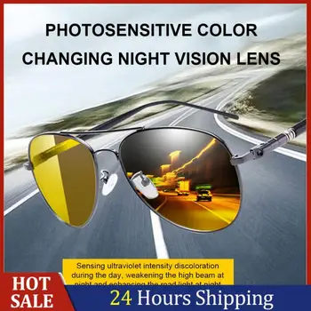 Женщины Мужчины Поляризованные солнцезащитные очки Винтажные очки для вождения Солнцезащитные очки меняющие цвет дневного ночного видения Очки UV400 Oculos De Sol