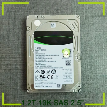 Жесткий диск для сервера 1.2 T 10K SAS 2.5 
