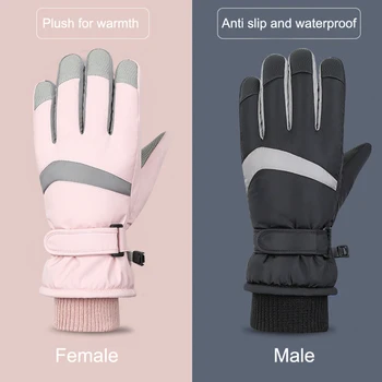 Зимние водонепроницаемые перчатки для езды на мотоцикле, шерстяные ветрозащитные нескользящие лыжные перчатки с сенсорным экраном, все относятся к женским и мужским