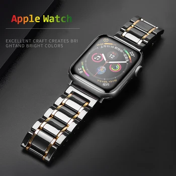 Керамический Металлический Ремешок Для Apple Watch Ultra 8 7 6 5 4 3 SE Сменный Браслет iWatch 49 мм 45 мм 41 мм 44 мм 42 мм 40 мм 38 мм Correa