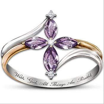 Комплект с двухцветным кольцом с фиолетовым кристаллом 