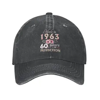 Модная бейсболка из хлопка, сделанная в 1963 году, Женская, мужская, регулируемая, подарок на 60-летие, 60 Лет потрясающей спортивной шляпы для папы