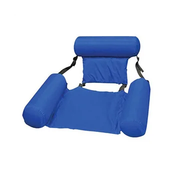 Надувной плавающий ряд Плавающий стул со спинкой Глубокое кресло Плавающая кровать Диван Открытый надувной плавающий стул для плавания