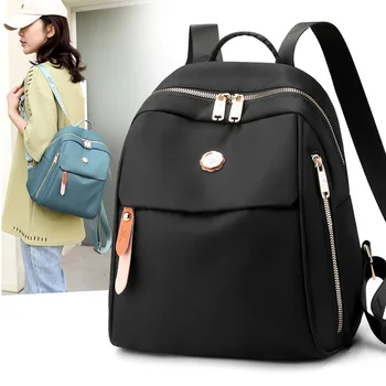 Новый Водонепроницаемый рюкзак для отдыха, женский модный рюкзак, студенческий ветер, маленькие рюкзаки, многофункциональные дорожные сумки для девочек