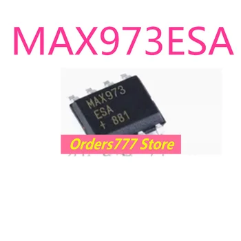 Новый импортный оригинальный чип-компаратор MAX973ESA MAX973 973 SOP-8 для обеспечения качества Может снимать напрямую