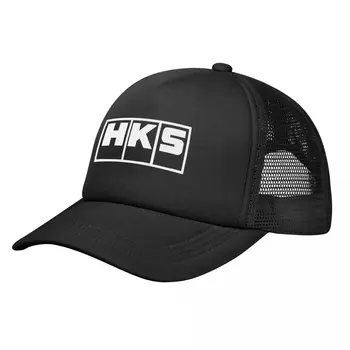 Оригинальная регулируемая сетчатая шляпа дальнобойщика HKS для мужчин и женщин