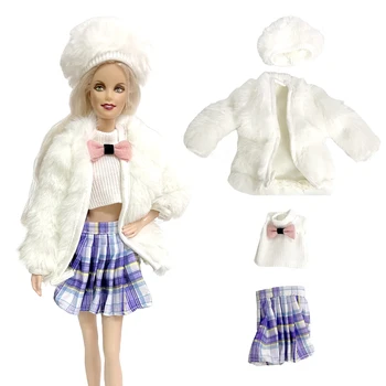 Официальная кукла NK из 4 предметов 1/6 модная модель вечернего платья: шляпа + белое пальто + рубашка + фиолетовая юбка для игрушек куклы Барби и аксессуаров