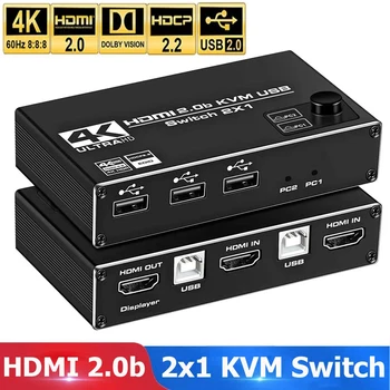 Переключатель HDMI 2.0 KVM 4K 60Hz 2X1 USB KVM Switcher коробки HDCP 2.2 двухпортовый вход 1 выход для монитора, клавиатуры, мыши Поделиться