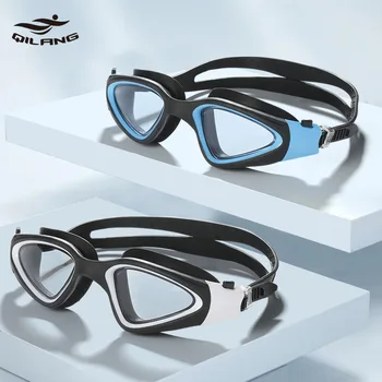 Плавательные очки Взрослая модель, Противотуманные, водонепроницаемые, для мужчин и женщин, силикон в большой оправе, обычный для дайвинга