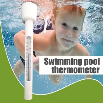 Плавающий термометр для бассейна, фонтан, горячий источник, измеритель температуры воды в ванне