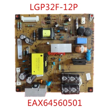 Плата питания LGP32F-12P для LG 32LS310/3400 32LM3400 EAX64560501