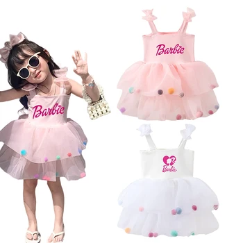 Платье принцессы Барби Kawaii Для девочек, Летняя Детская юбка на подтяжках, Милое детское платье с шариками, одежда в стиле Лолиты, Жилет, Марлевая юбка, Подарки