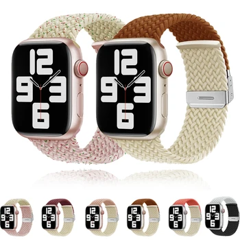 Ремешок для Apple Watch Band 44мм 45мм 42мм 40мм 38мм 41мм Ultra 49мм Плетеный Браслет Solo Loop Correa Iwatch Series 8 7 3 5 SE 6