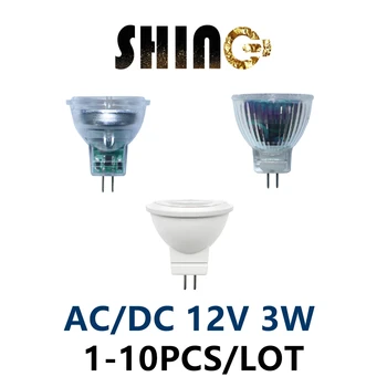 Светодиодный мини-точечный светильник MR11 GU4 Низкого напряжения AC / DC 12V 3W COB лампа из бисера с высоким ярким теплым белым светом заменяет 20 Вт 50 Вт галогенную лампу