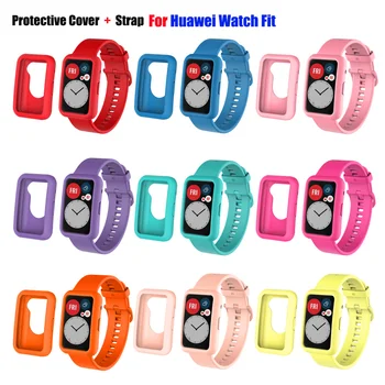Силиконовый защитный чехол + ремешок для часов Huawei Watch Fit Smart Watch ремешок-браслет для Huawei Fit Correa