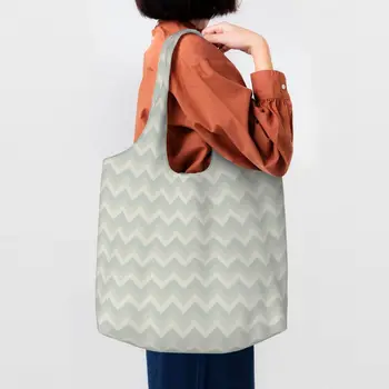 Сумки для покупок с зигзагообразным рисунком, женская богемная современная геометрическая холщовая сумка для покупок через плечо, сумка большой емкости