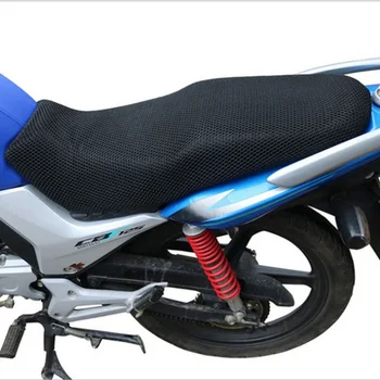 Универсальная Мотоциклетная Защитная подушка, Чехол для сиденья, 3D Сетка, Чехол для седла, Электрический велосипед, Скутер, Изоляционный чехол для подушки,