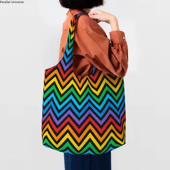 Шевроны, красочные сумки для покупок с зигзагообразным рисунком, многоразовые Богемные современные Геометрические продуктовые холщовые сумки для покупок на плечо