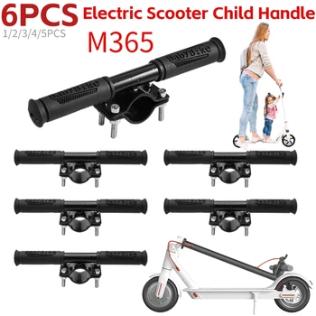 Электрический скутер M365 Детские ручки Электрические Скейтборды Поручень для детского скутера Подлокотник Аксессуары для электрического скутера